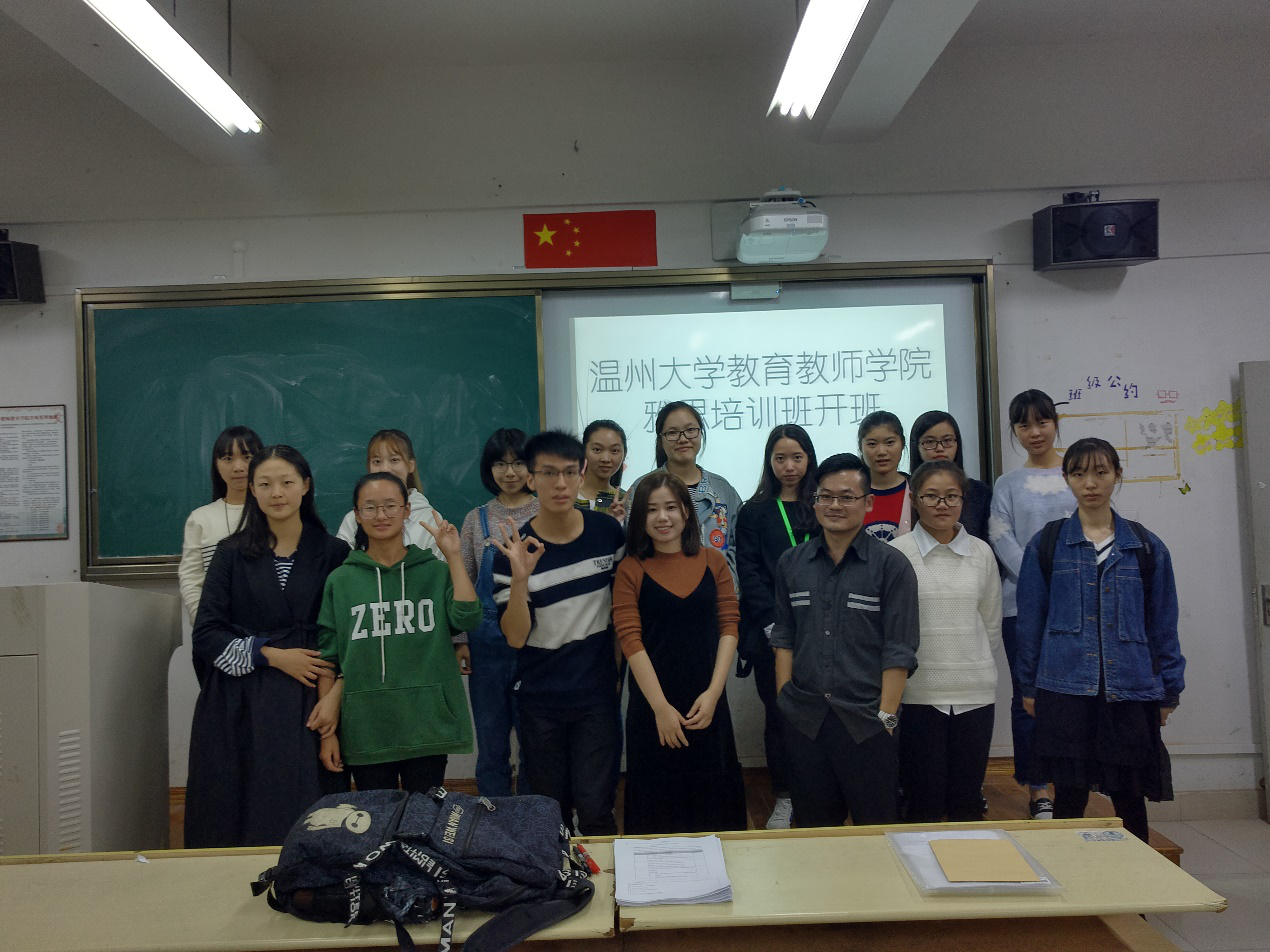 澳门六合彩预测