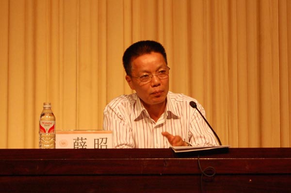 澳门六合彩预测