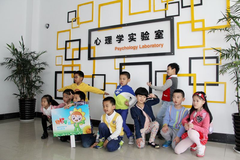 澳门六合彩预测