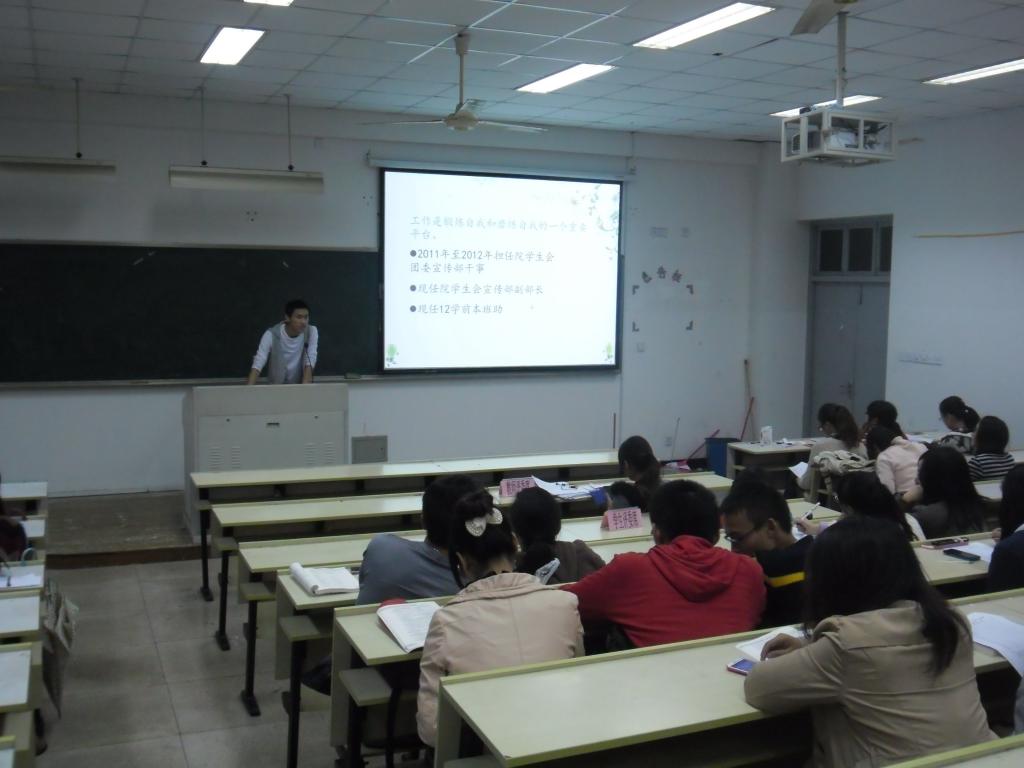 澳门六合彩预测