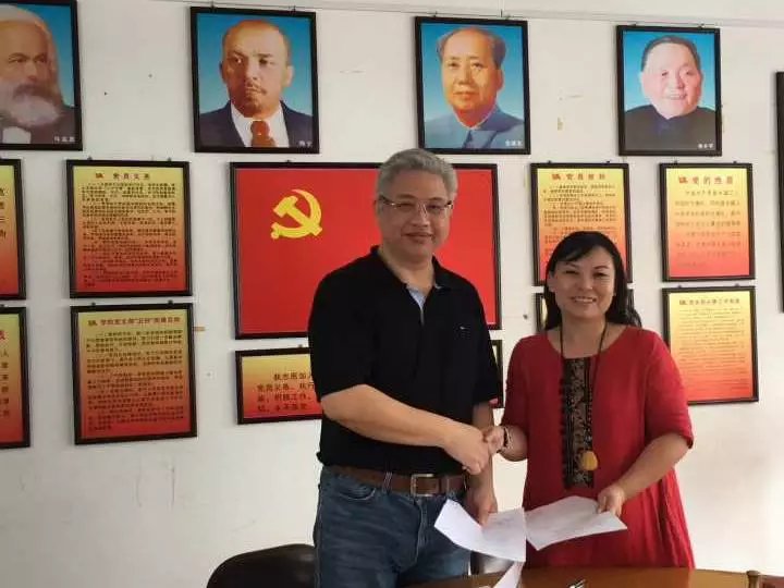 澳门六合彩预测