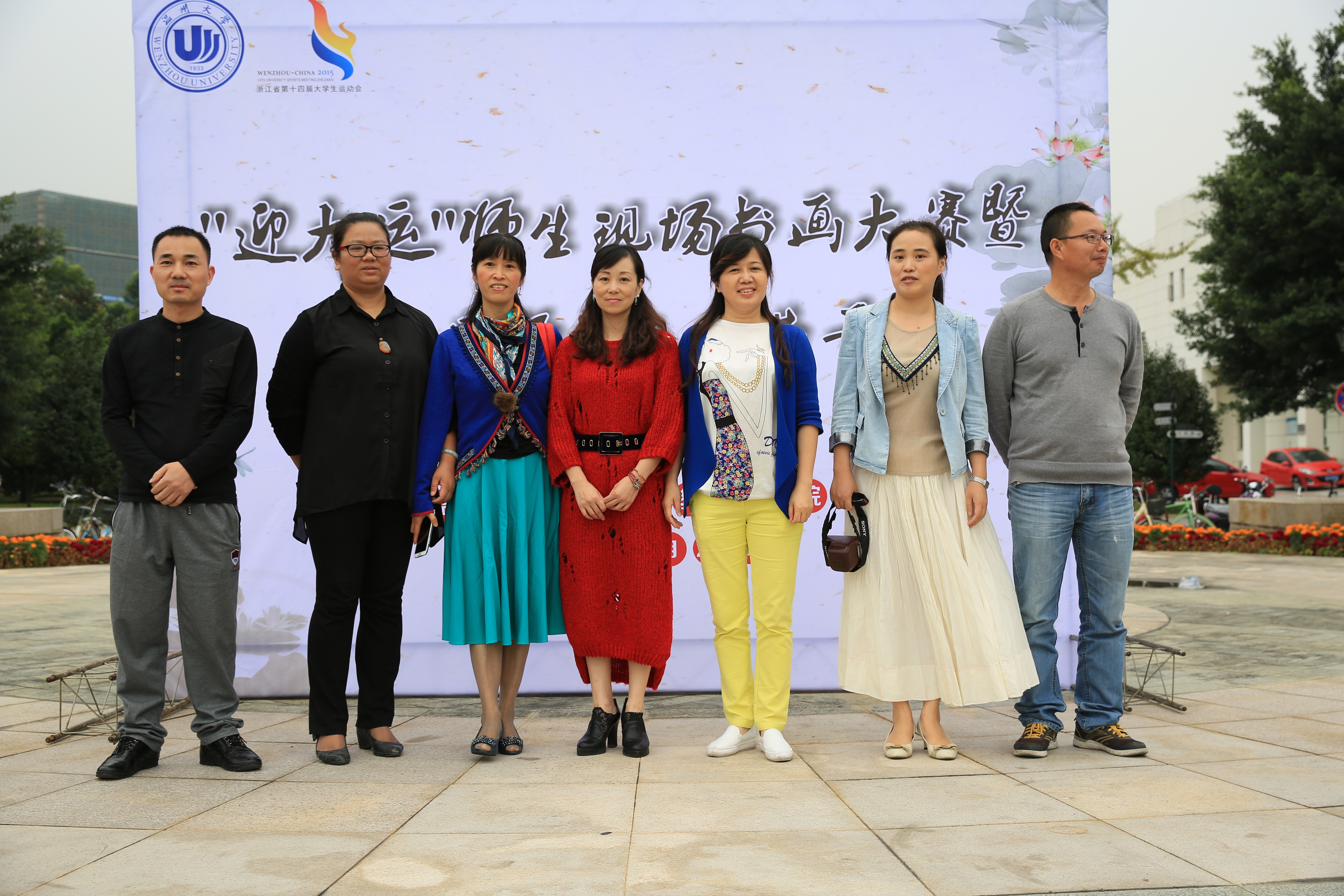 澳门六合彩预测
