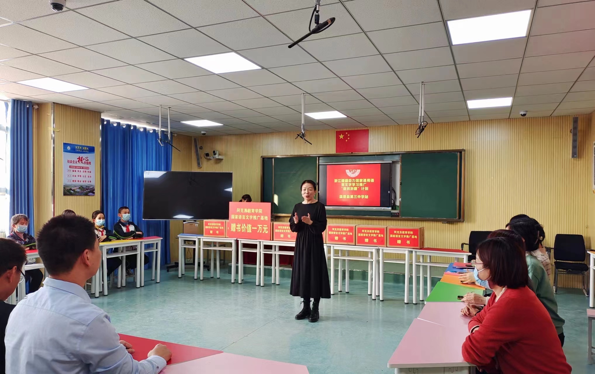 澳门六合彩预测