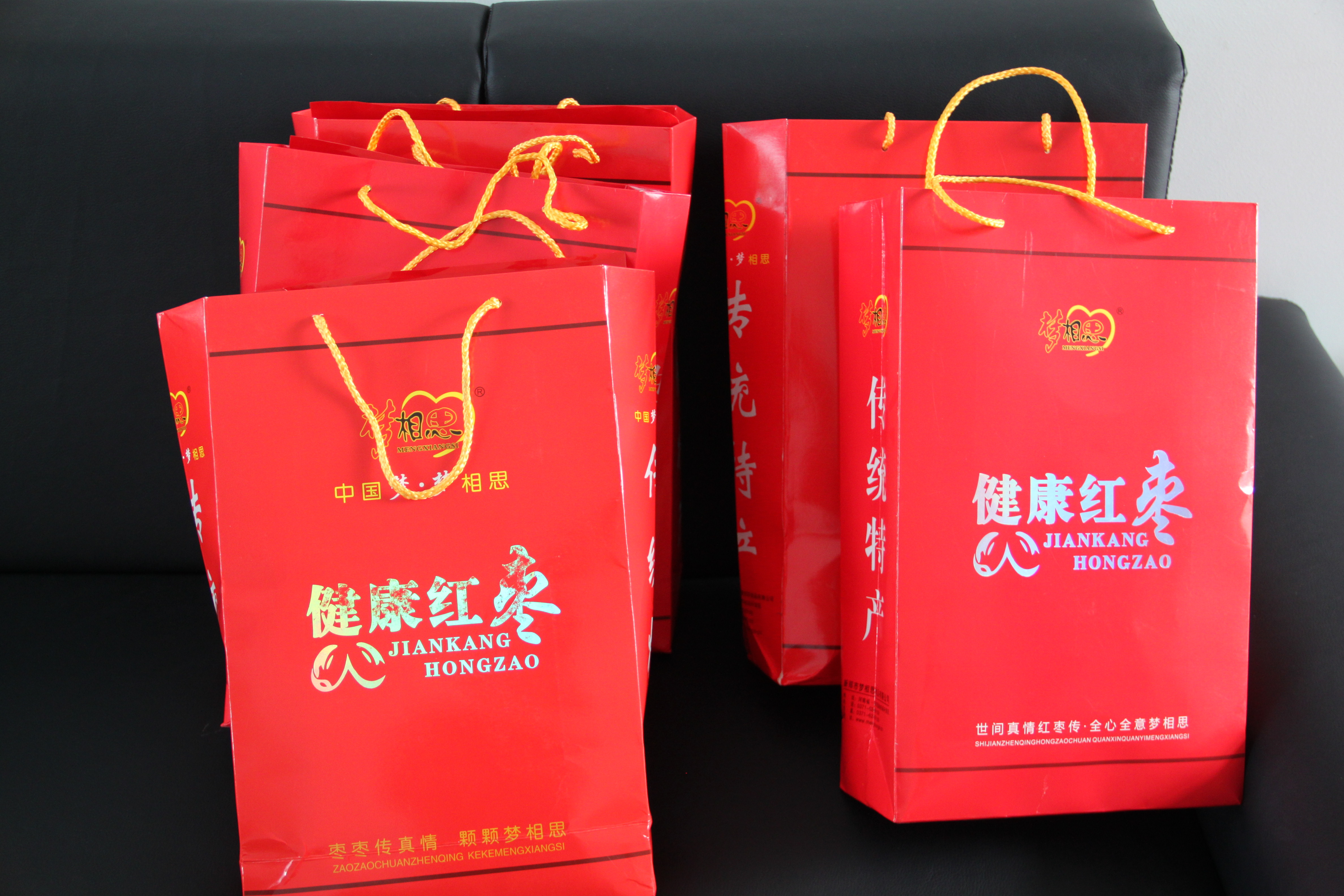 澳门六合彩预测