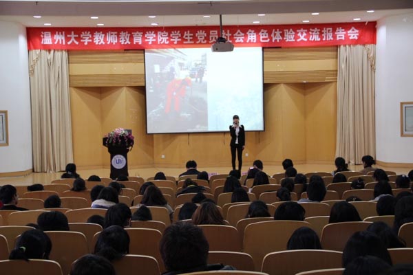 澳门六合彩预测