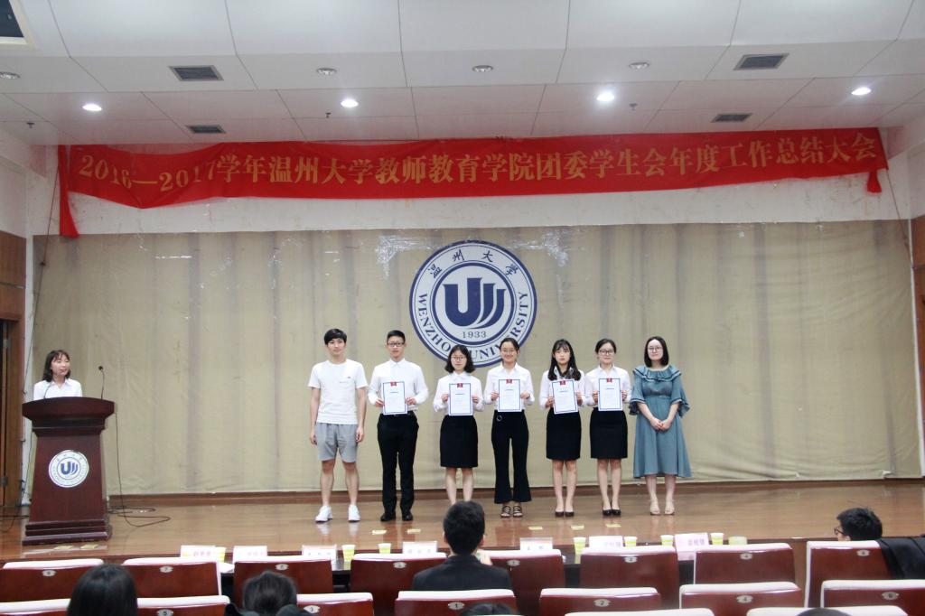 澳门六合彩预测