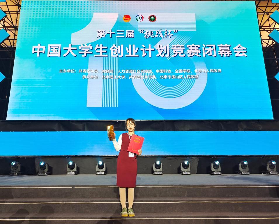 澳门六合彩预测