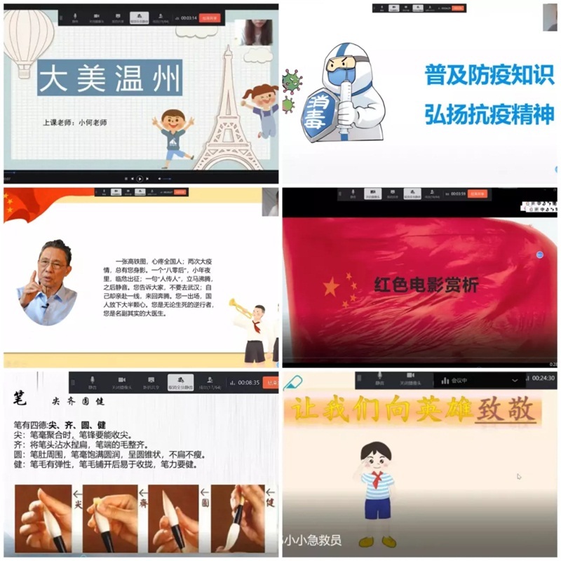 澳门六合彩预测