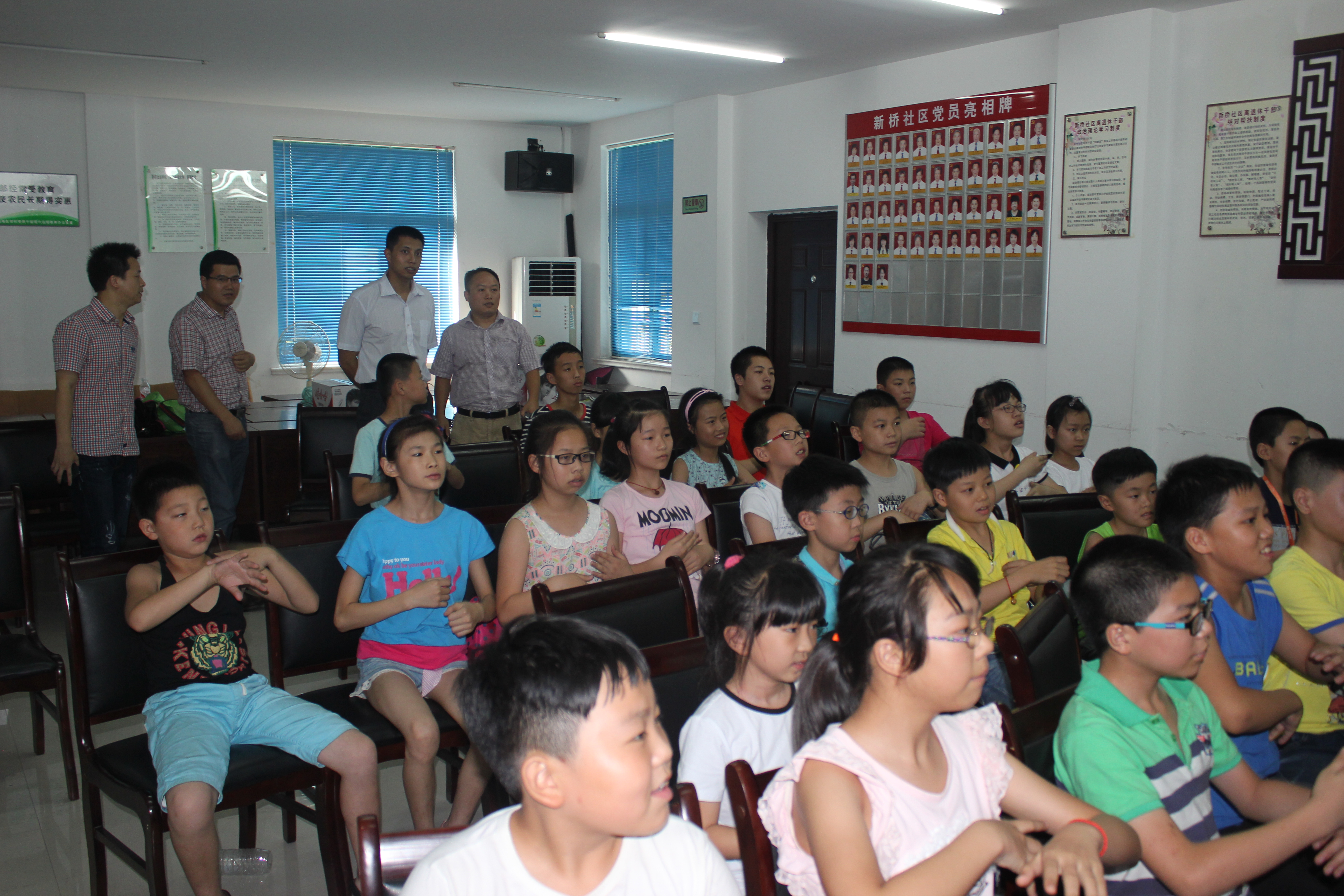 澳门六合彩预测