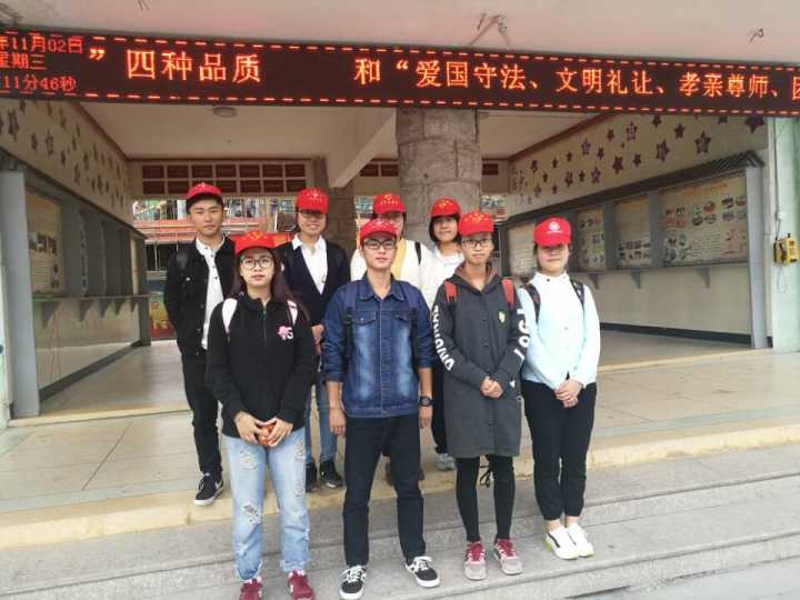 澳门六合彩预测