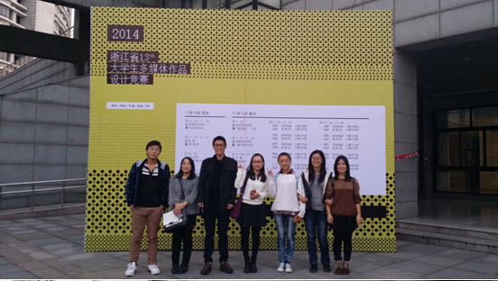 澳门六合彩预测