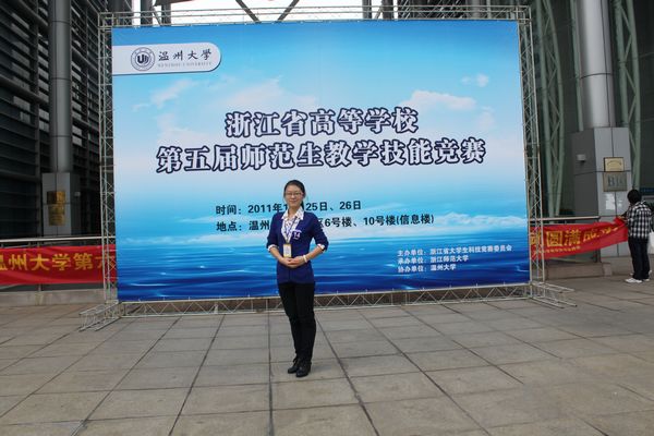 澳门六合彩预测