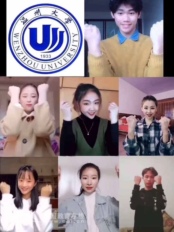 澳门六合彩预测