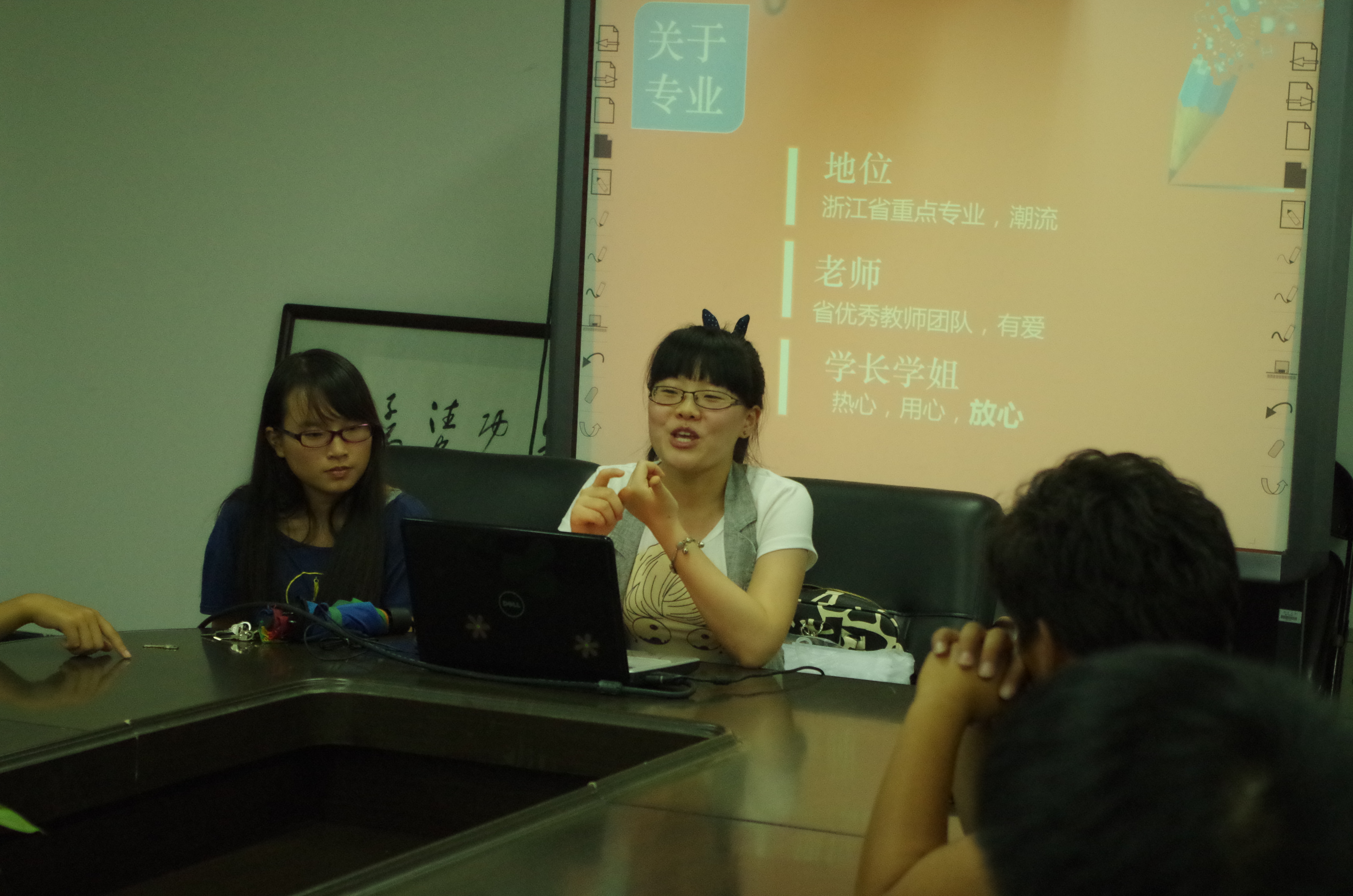 澳门六合彩预测