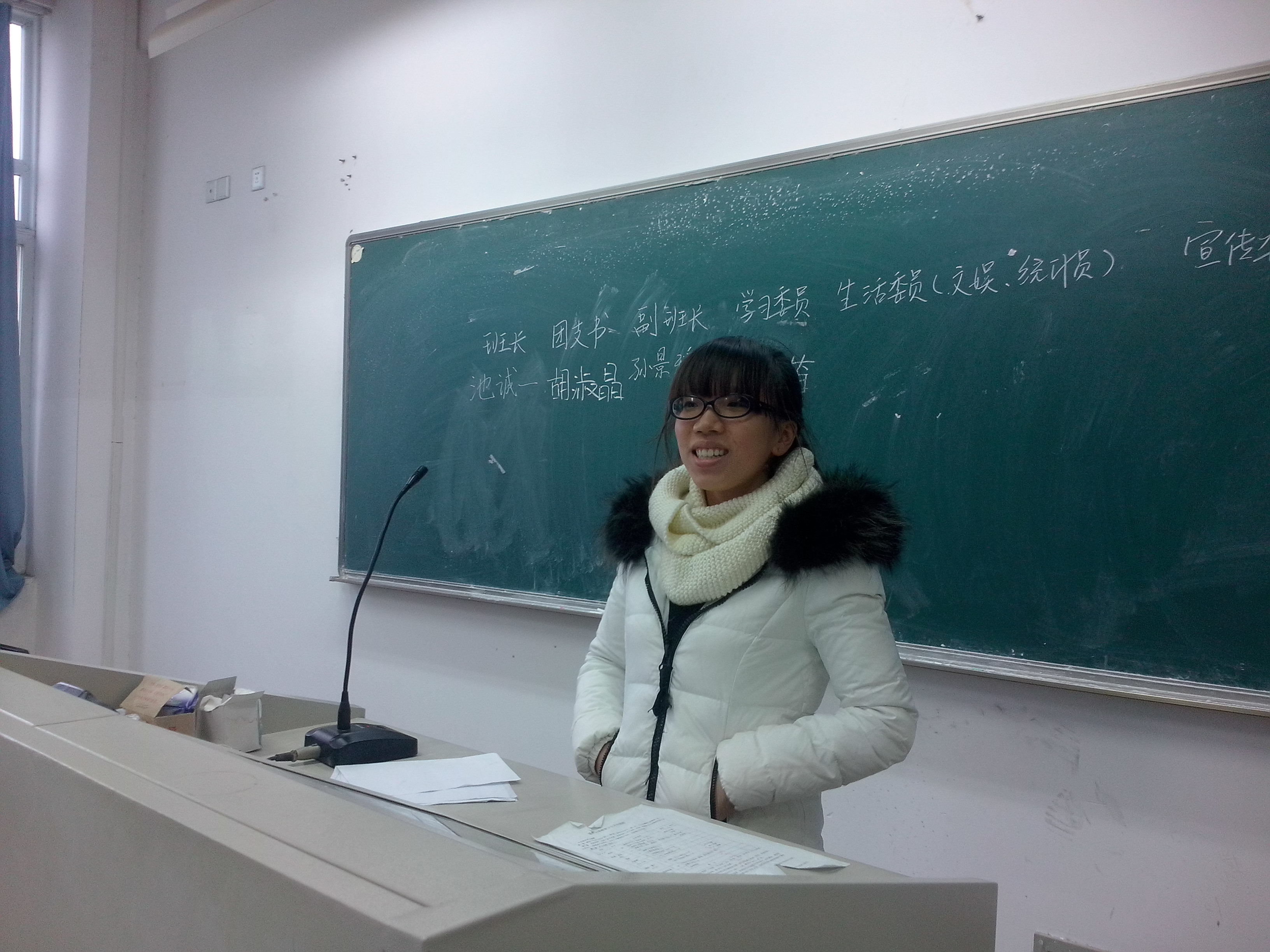 澳门六合彩预测