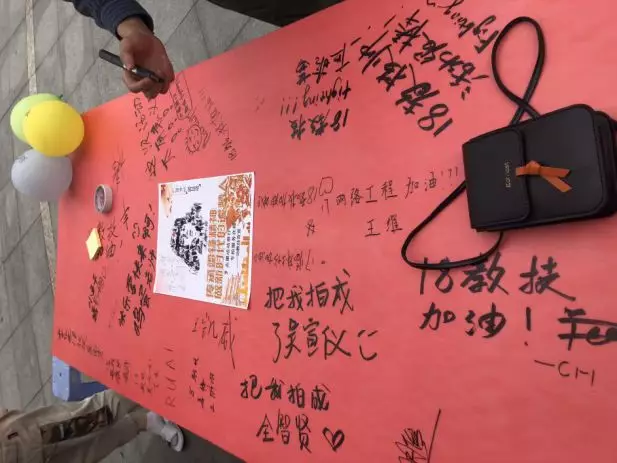 澳门六合彩预测