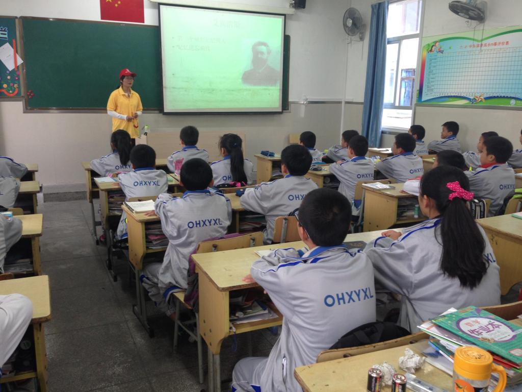 澳门六合彩预测