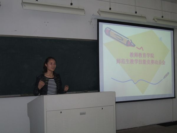 澳门六合彩预测