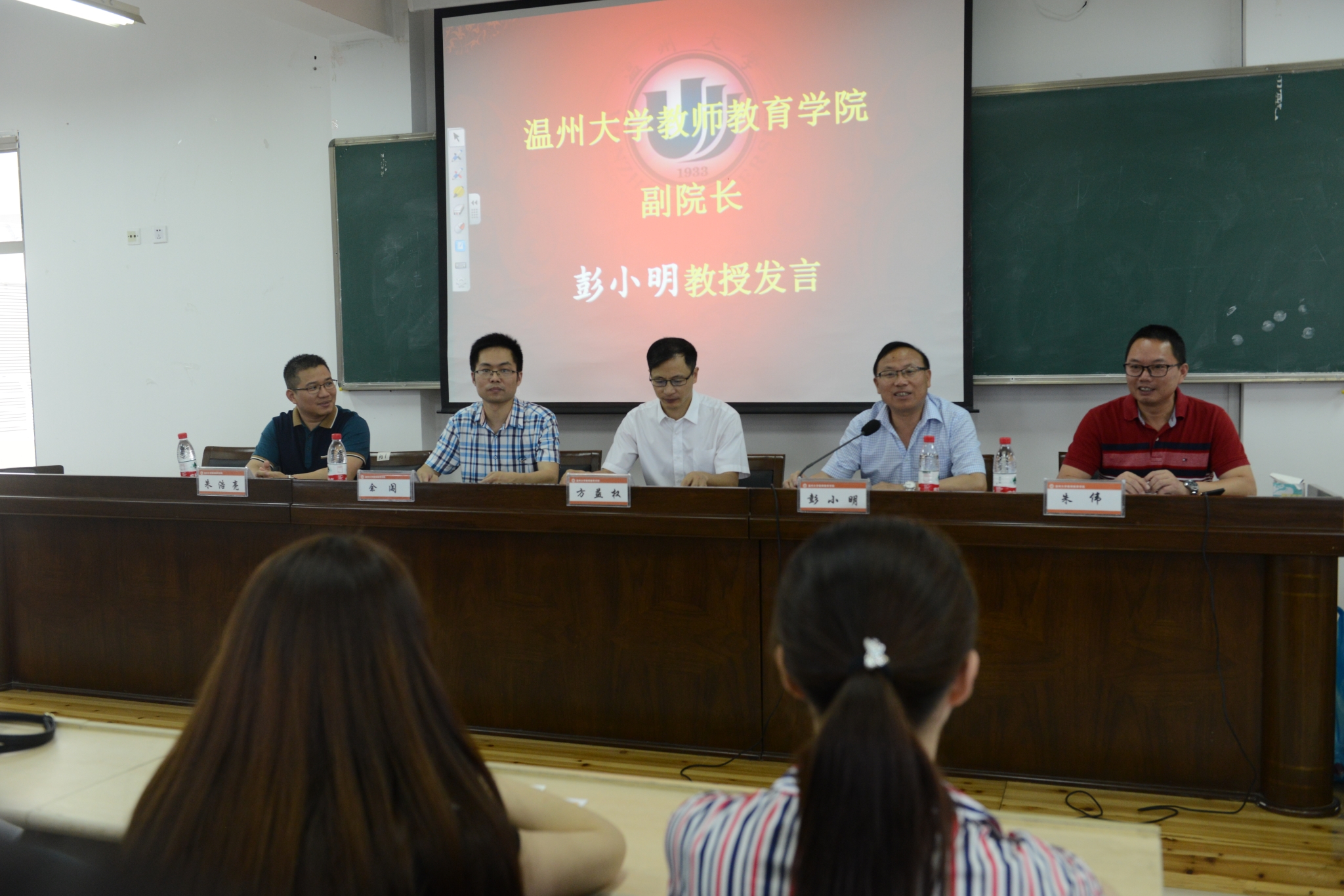 澳门六合彩预测