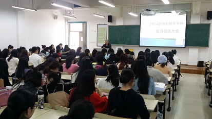 澳门六合彩预测