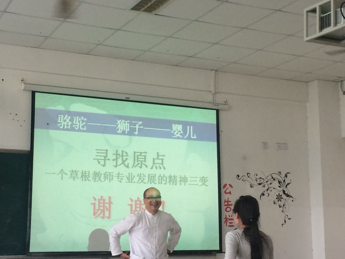 澳门六合彩预测