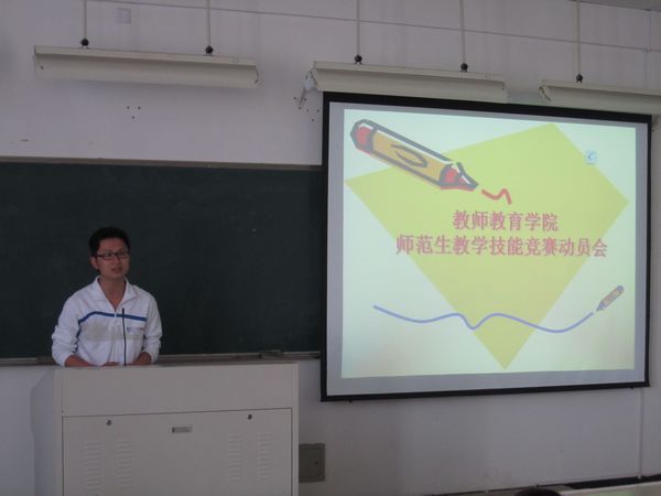澳门六合彩预测