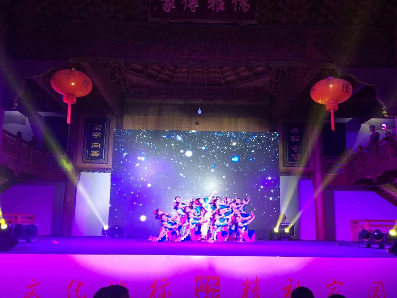 澳门六合彩预测