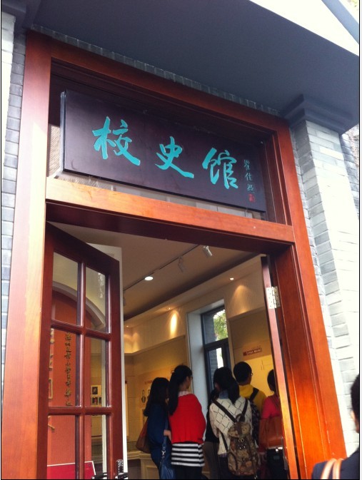 澳门六合彩预测