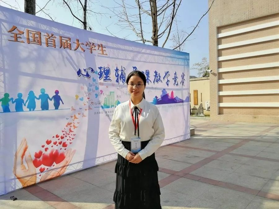 澳门六合彩预测