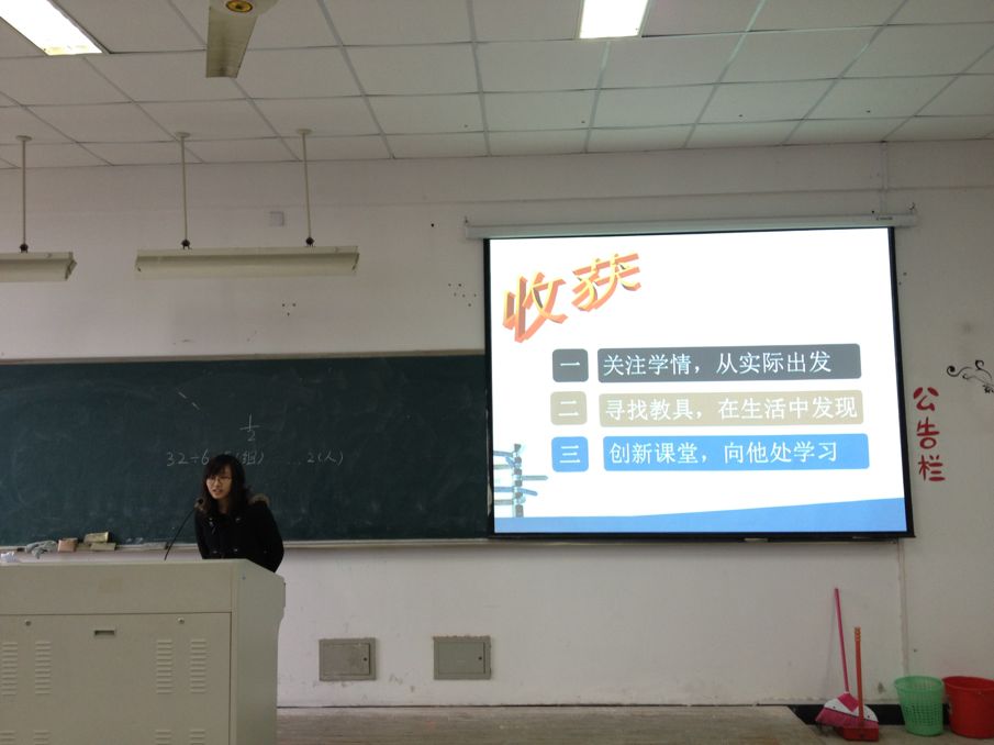 澳门六合彩预测