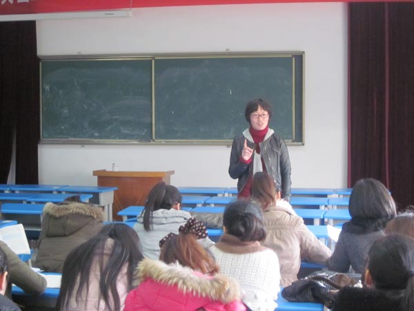 澳门六合彩预测