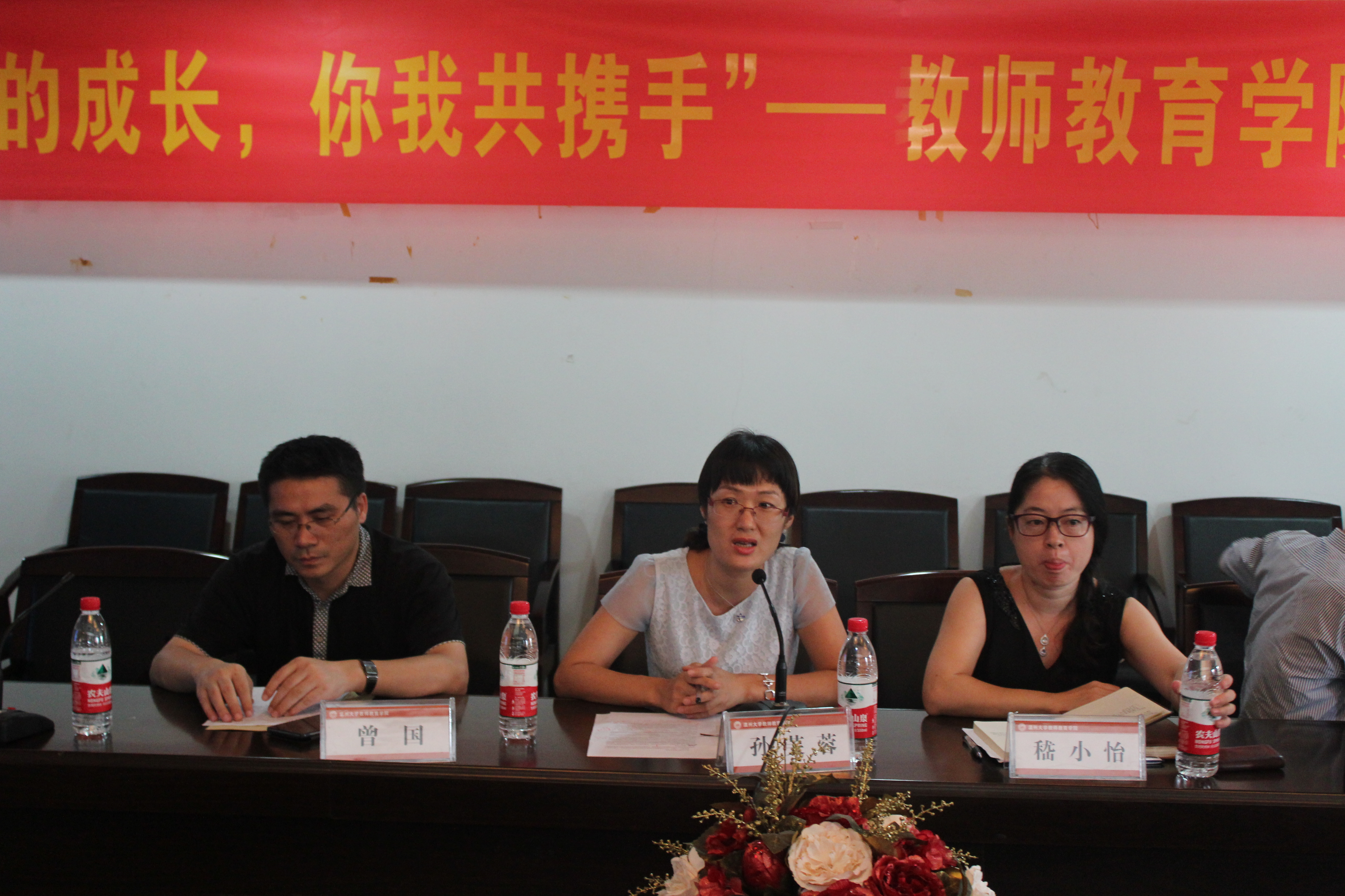 澳门六合彩预测