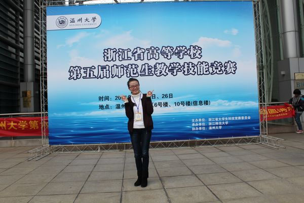 澳门六合彩预测