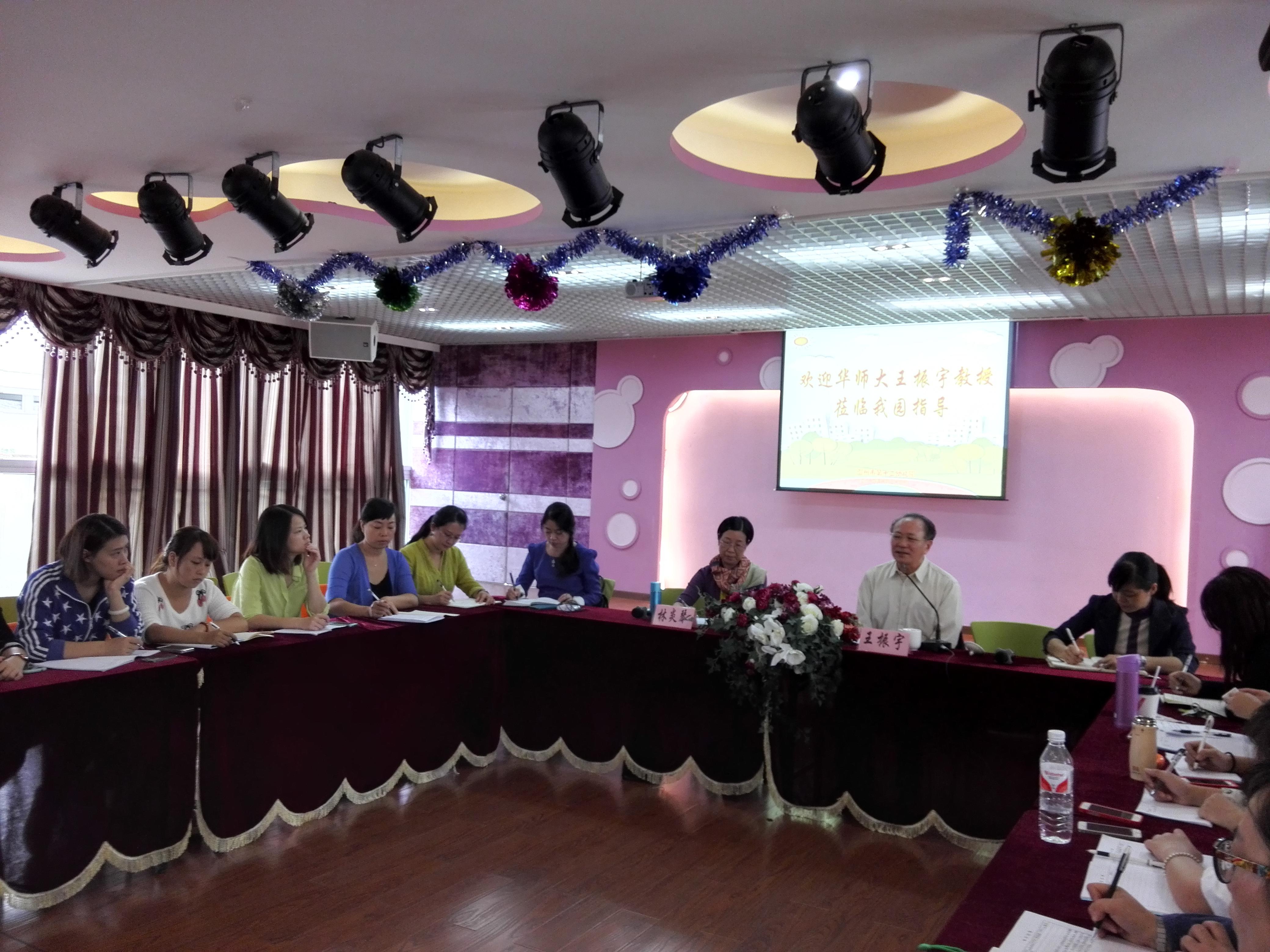 澳门六合彩预测