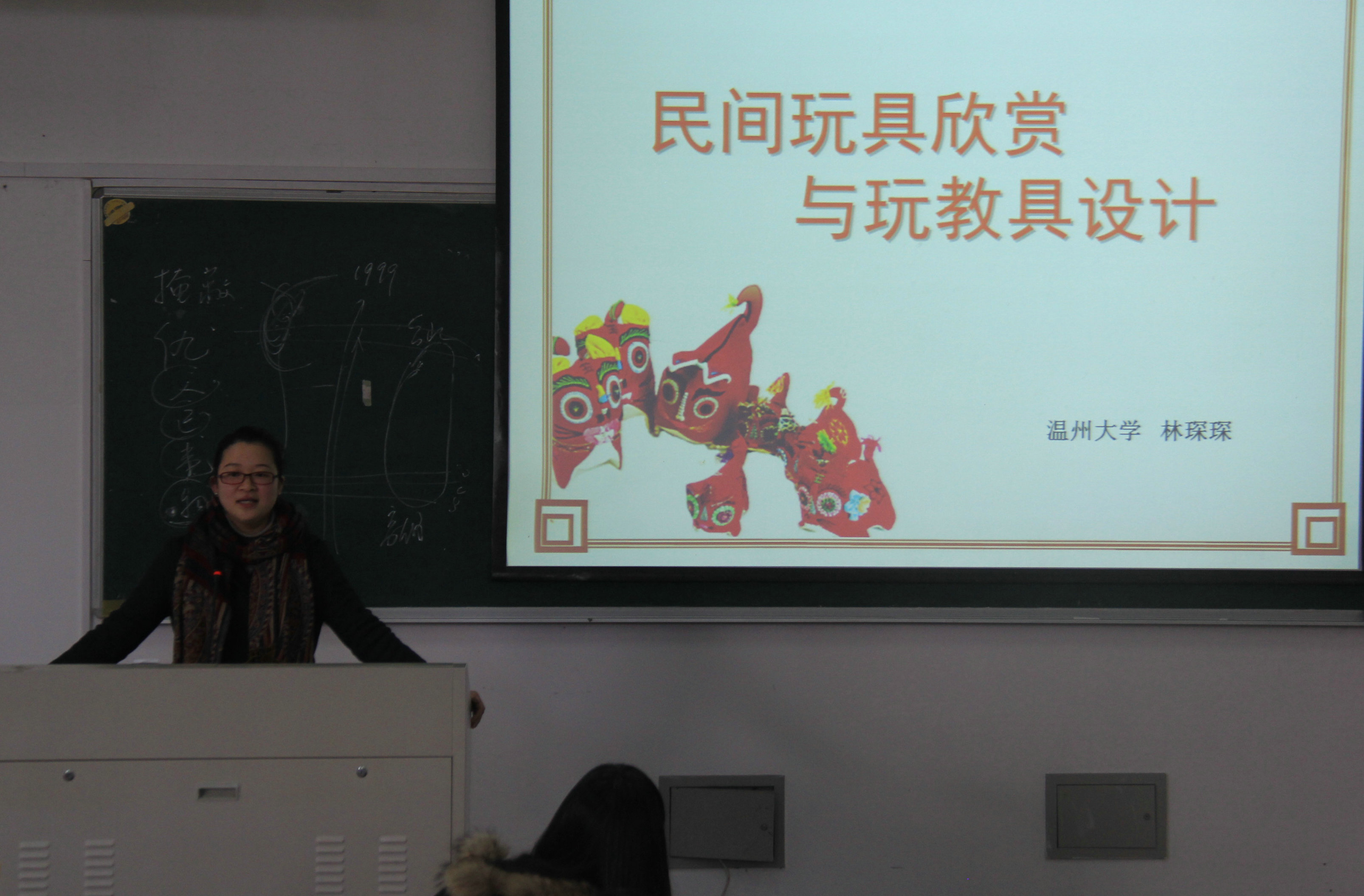 澳门六合彩预测
