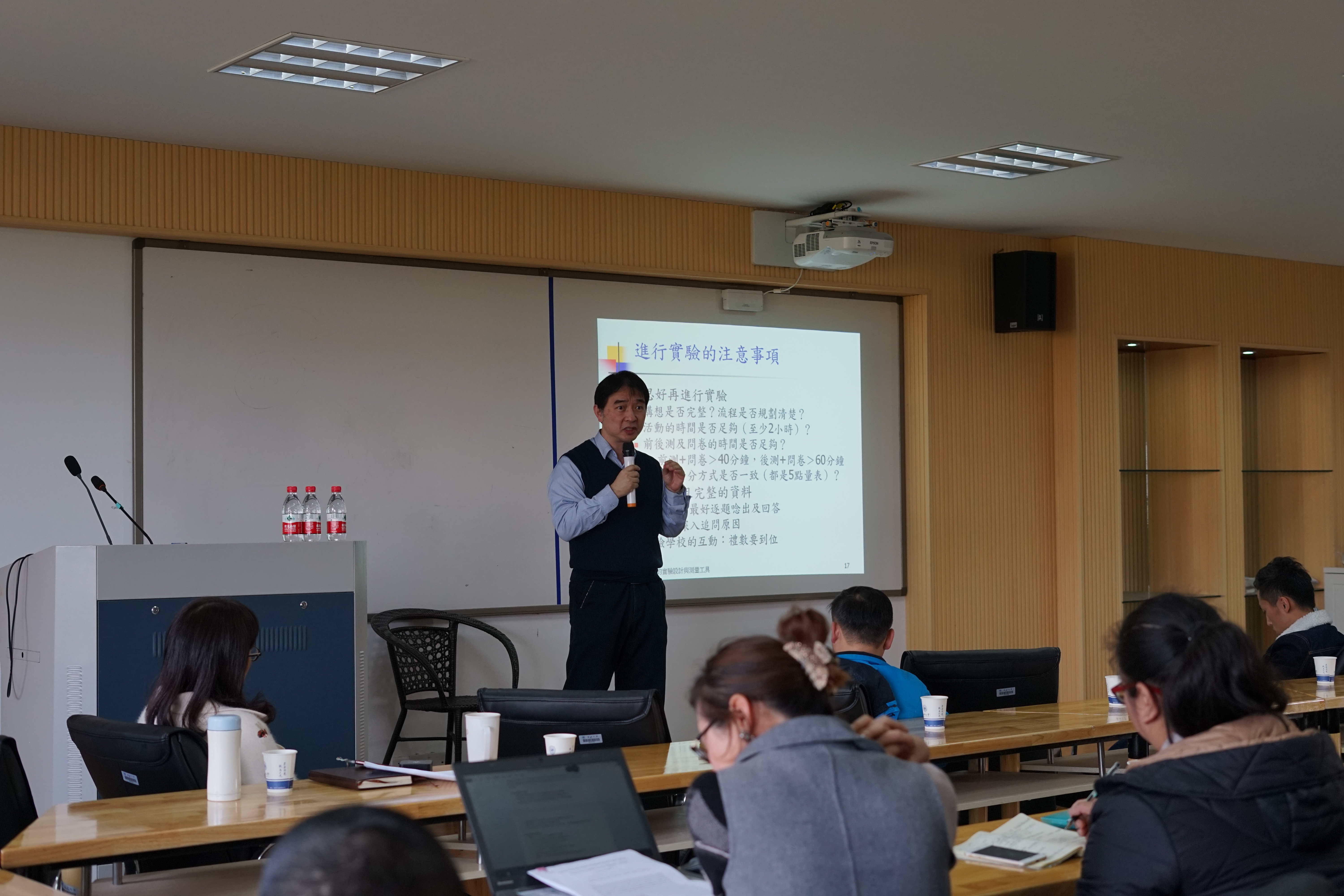 澳门六合彩预测