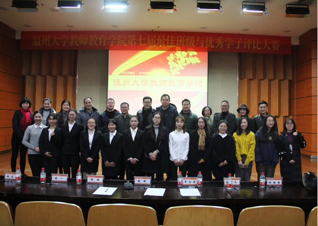 澳门六合彩预测