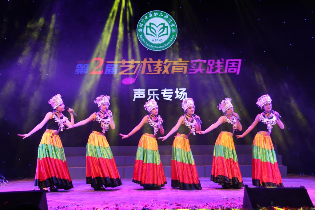 澳门六合彩预测