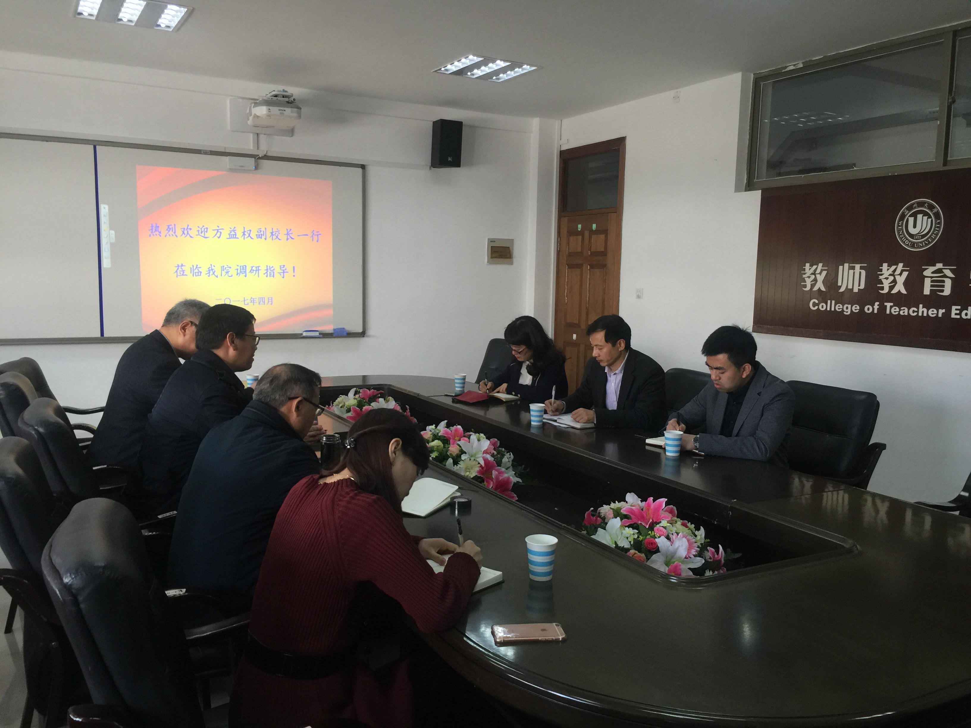 澳门六合彩预测