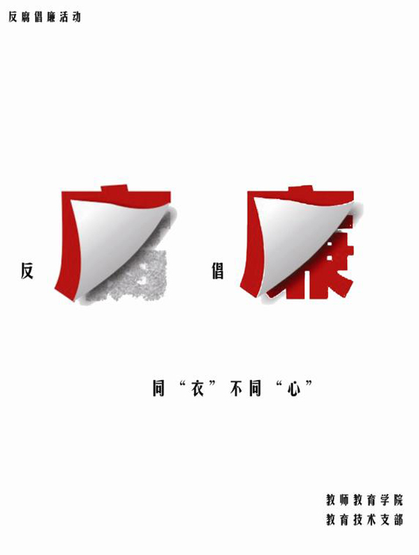 澳门六合彩预测