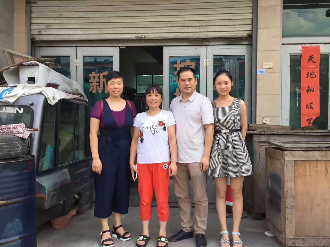 澳门六合彩预测