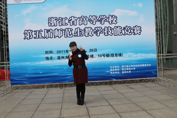 澳门六合彩预测