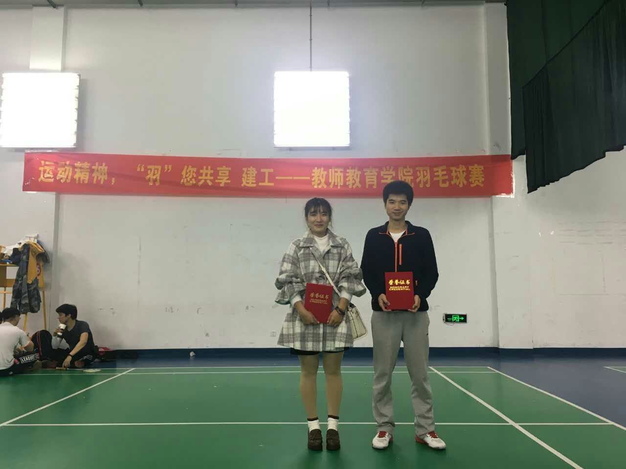 澳门六合彩预测
