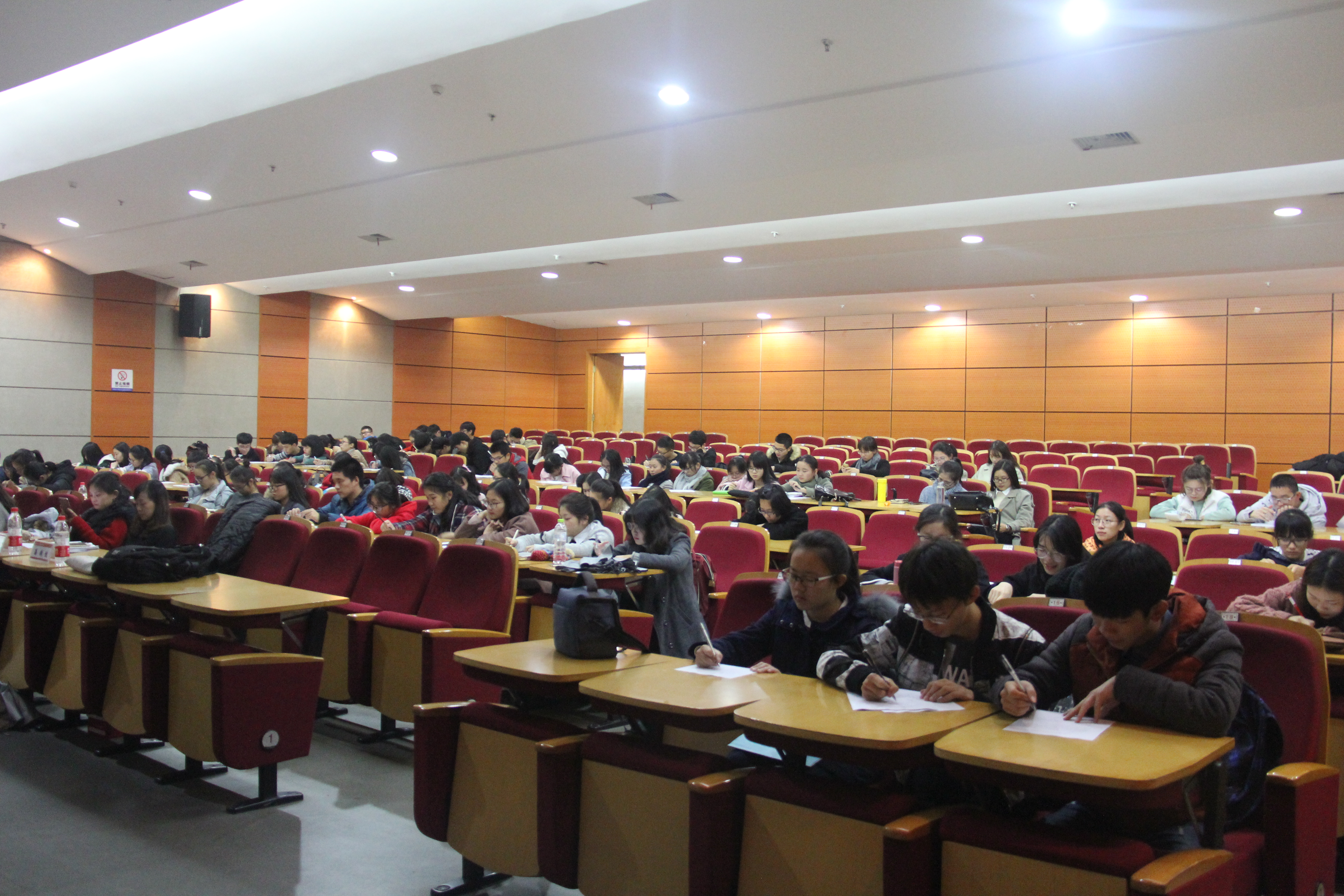 澳门六合彩预测