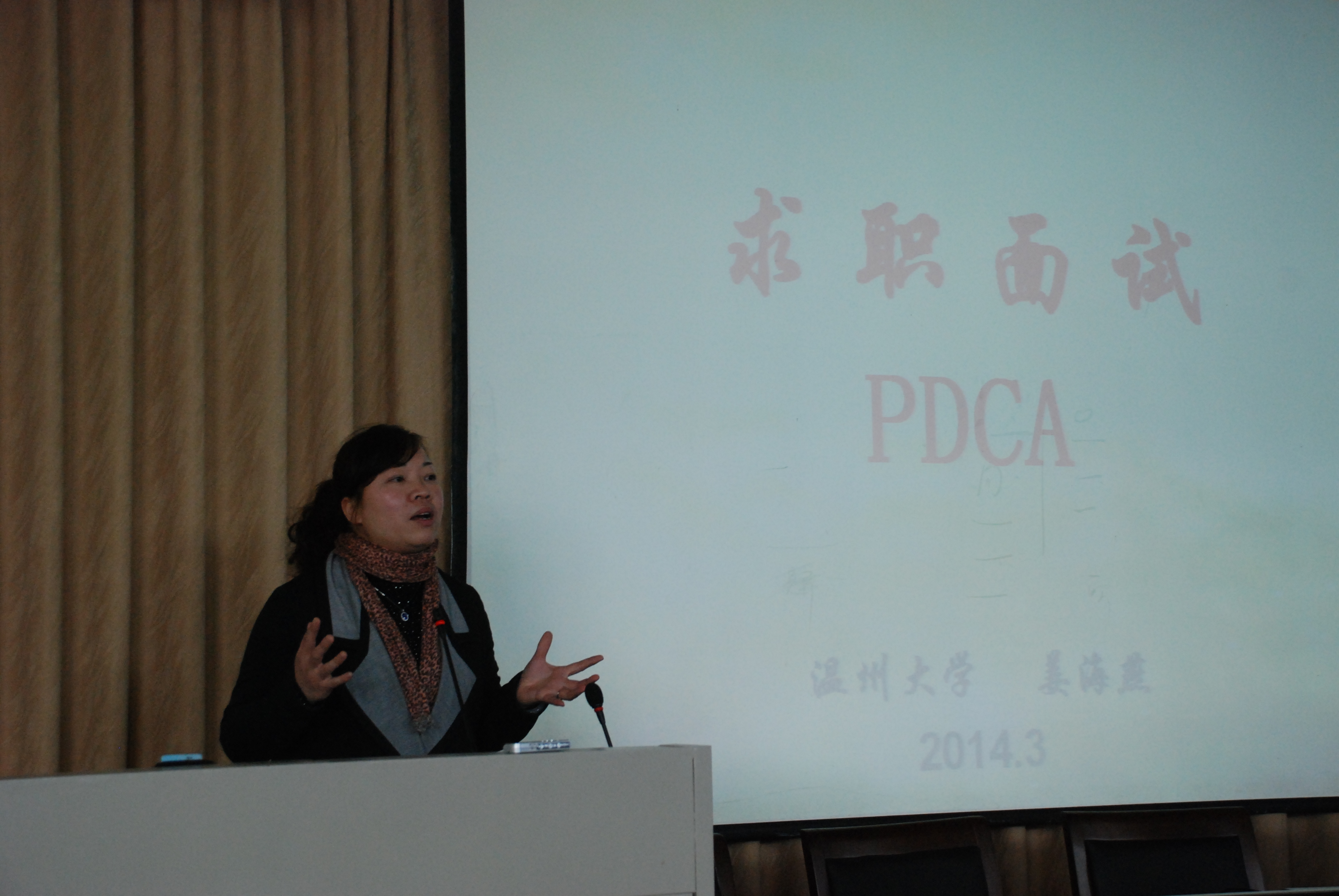 澳门六合彩预测