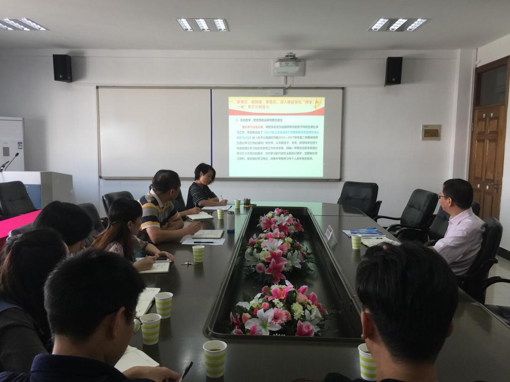 澳门六合彩预测