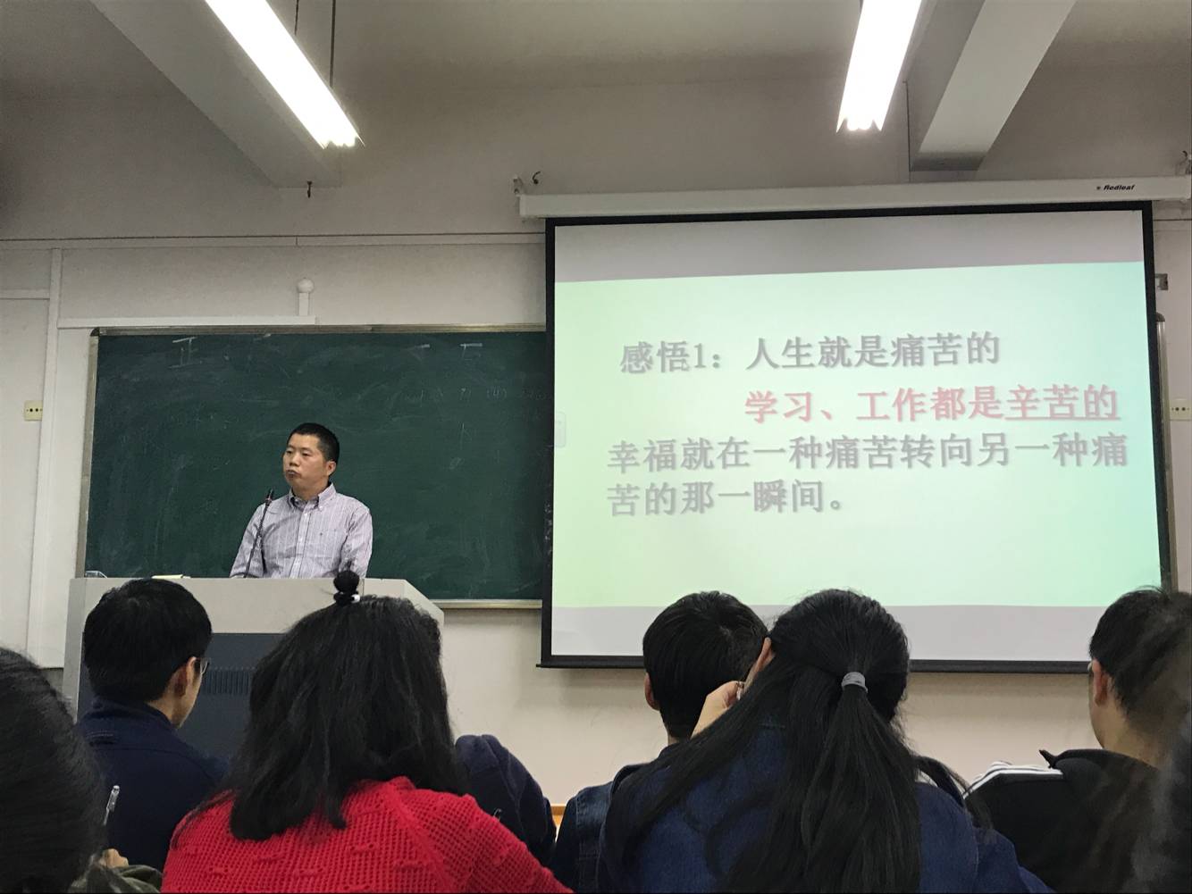 澳门六合彩预测