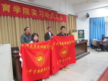 澳门六合彩预测