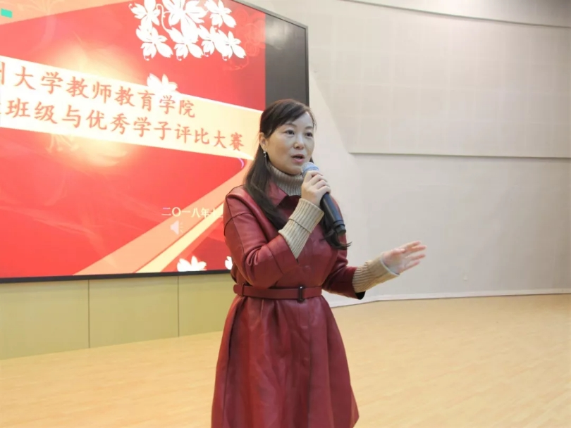 澳门六合彩预测