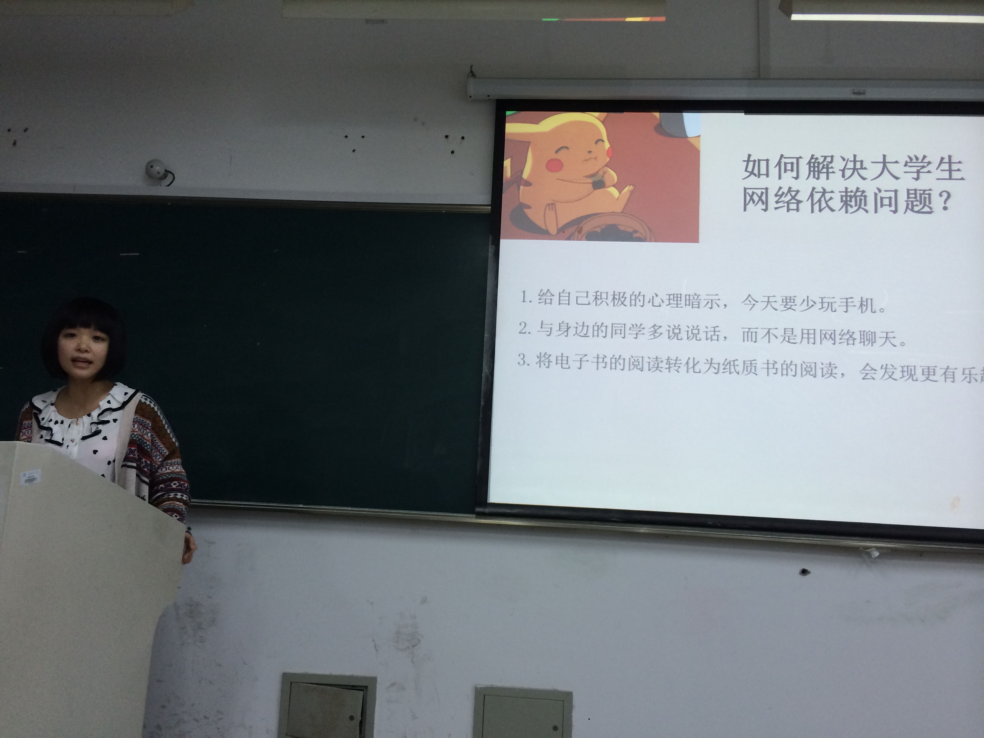 澳门六合彩预测